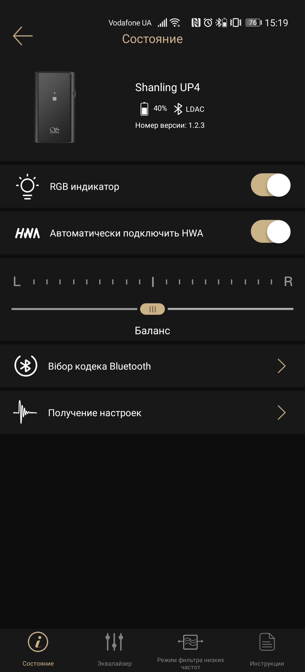 Обзор Bluetooth ЦАП-усилителя Shanling UP4: маленькая коробочка с большими возможностями-24