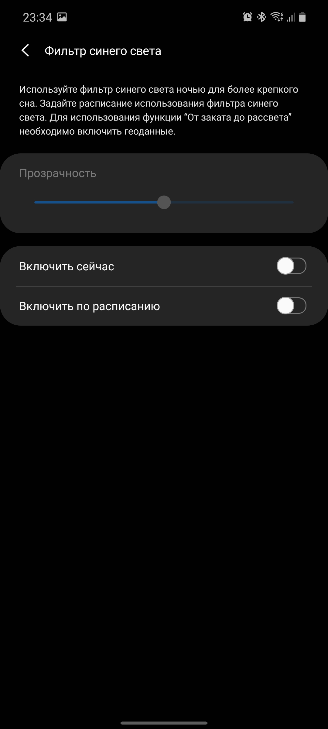 Обзор Samsung Galaxy Note20: у нас с собой было три камеры, стилус и пластиковый корпус-17