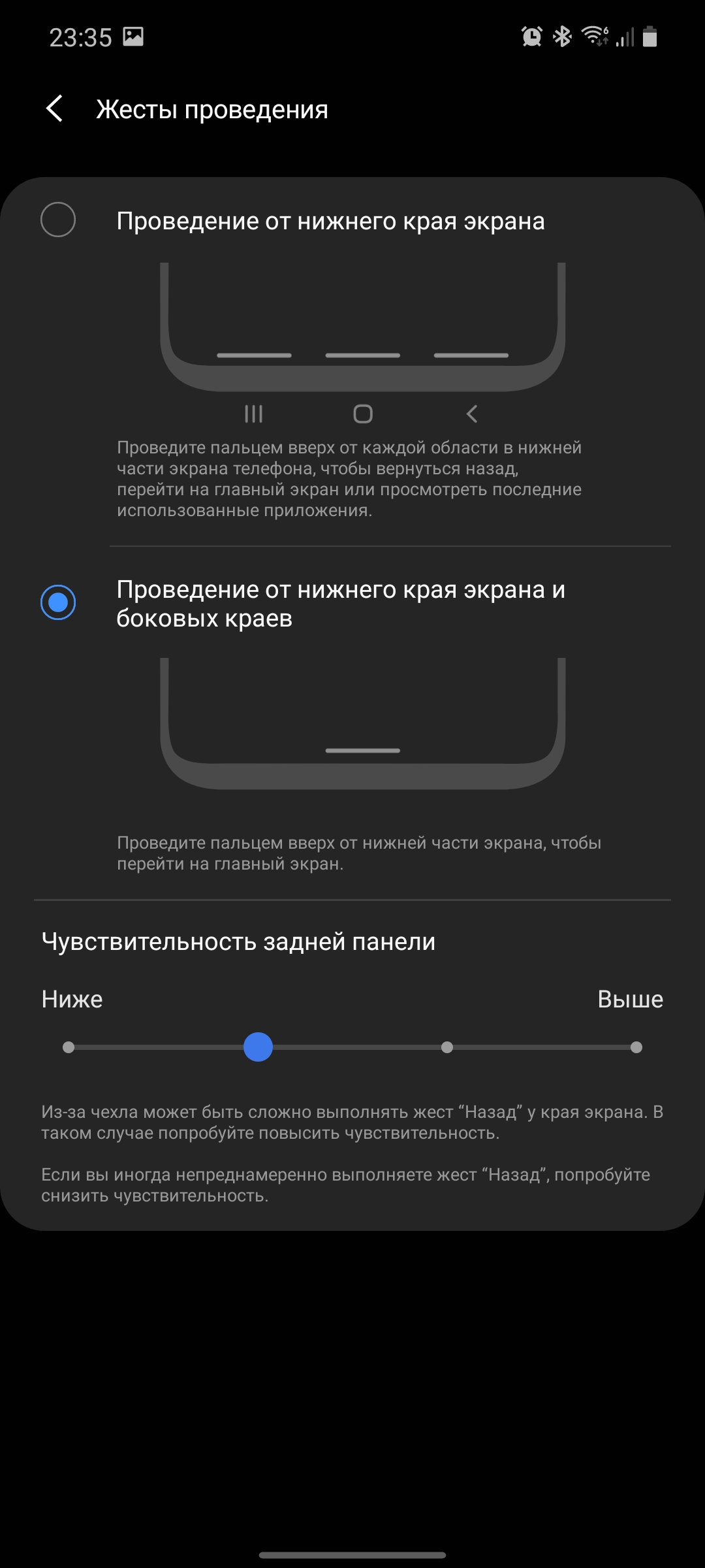 Обзор Samsung Galaxy Note20: у нас с собой было три камеры, стилус и пластиковый корпус-255