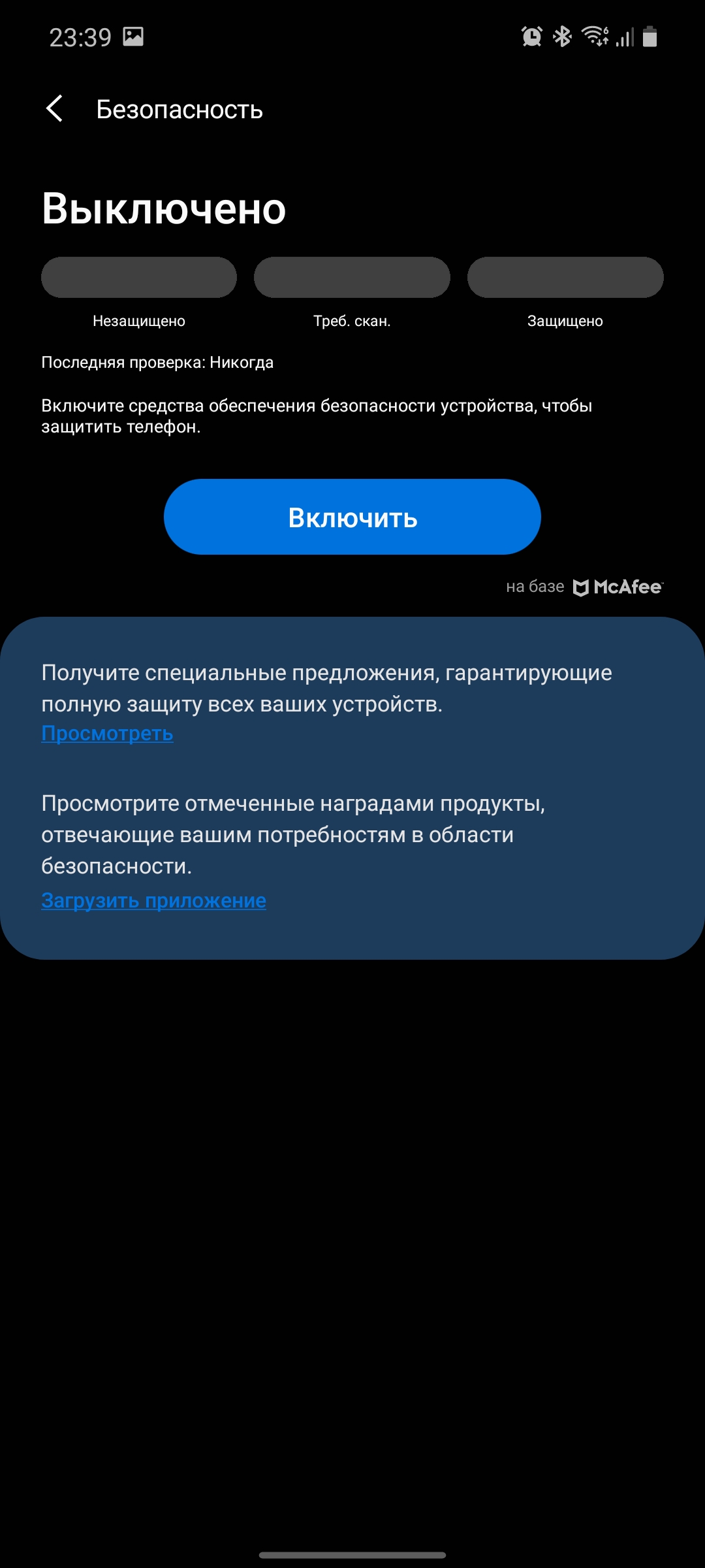 Обзор Samsung Galaxy Note20: у нас с собой было три камеры, стилус и пластиковый корпус-292