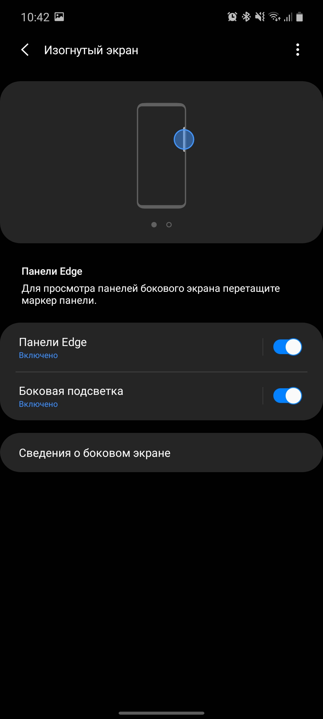 Обзор Samsung Galaxy Note20: у нас с собой было три камеры, стилус и пластиковый корпус-279