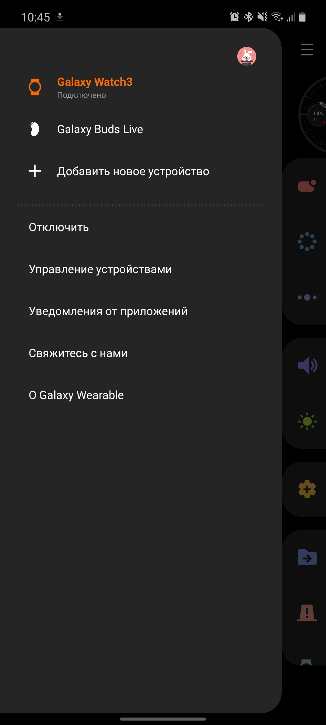Обзор Samsung Galaxy Watch3: флагманские умные часы с классическим дизайном-176