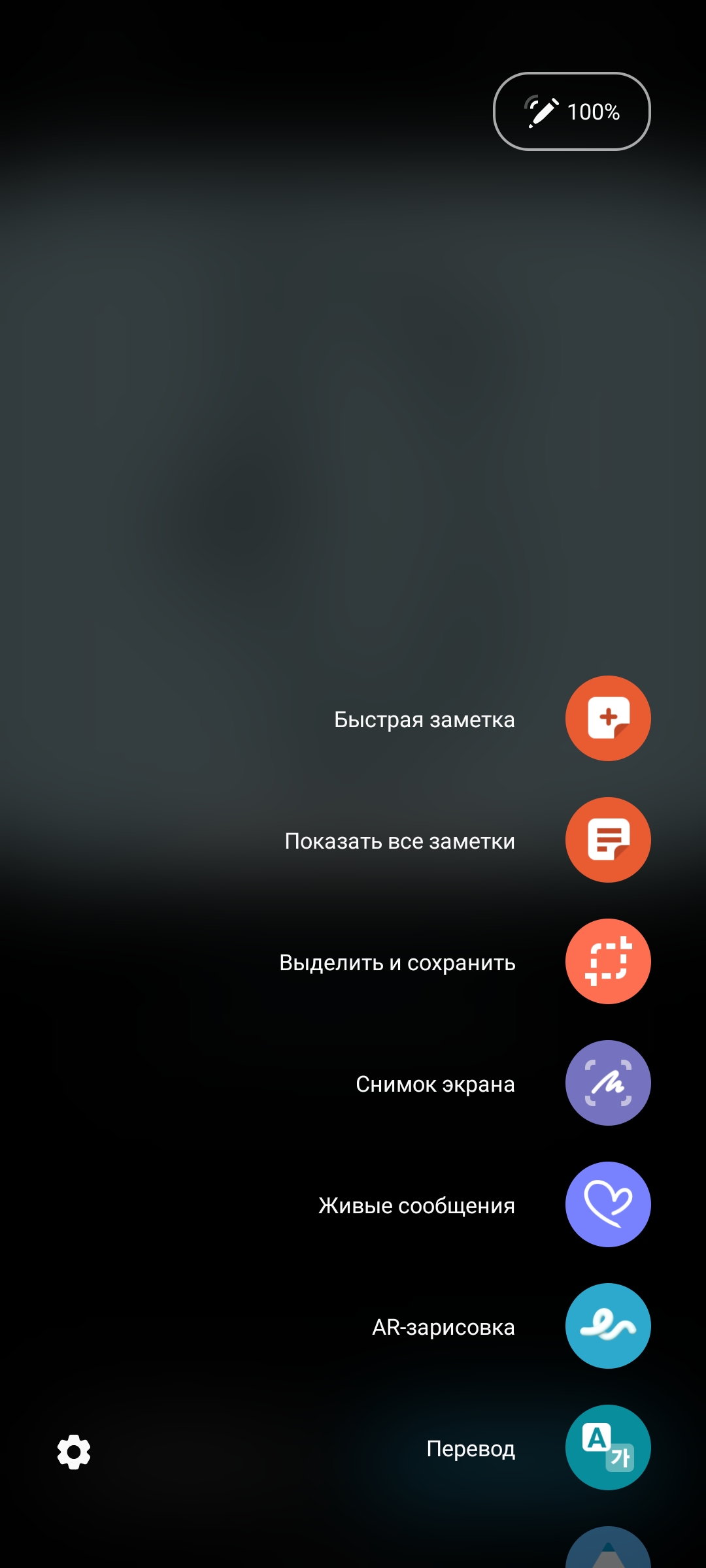 Обзор Samsung Galaxy Note20: у нас с собой было три камеры, стилус и пластиковый корпус-325