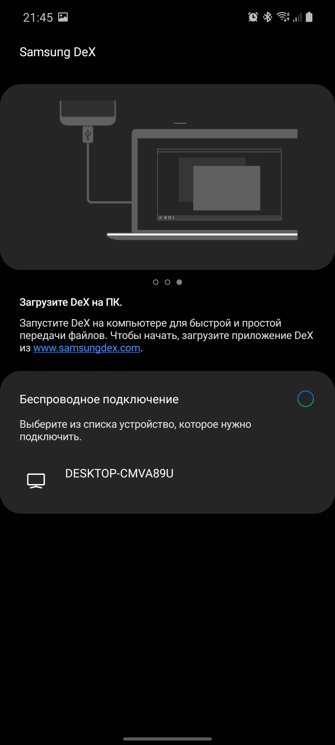 Обзор Samsung Galaxy Note20: у нас с собой было три камеры, стилус и пластиковый корпус-319 Обзор Samsung Galaxy Note20: у нас с собой было три камеры, стилус и пластиковый корпус-319
