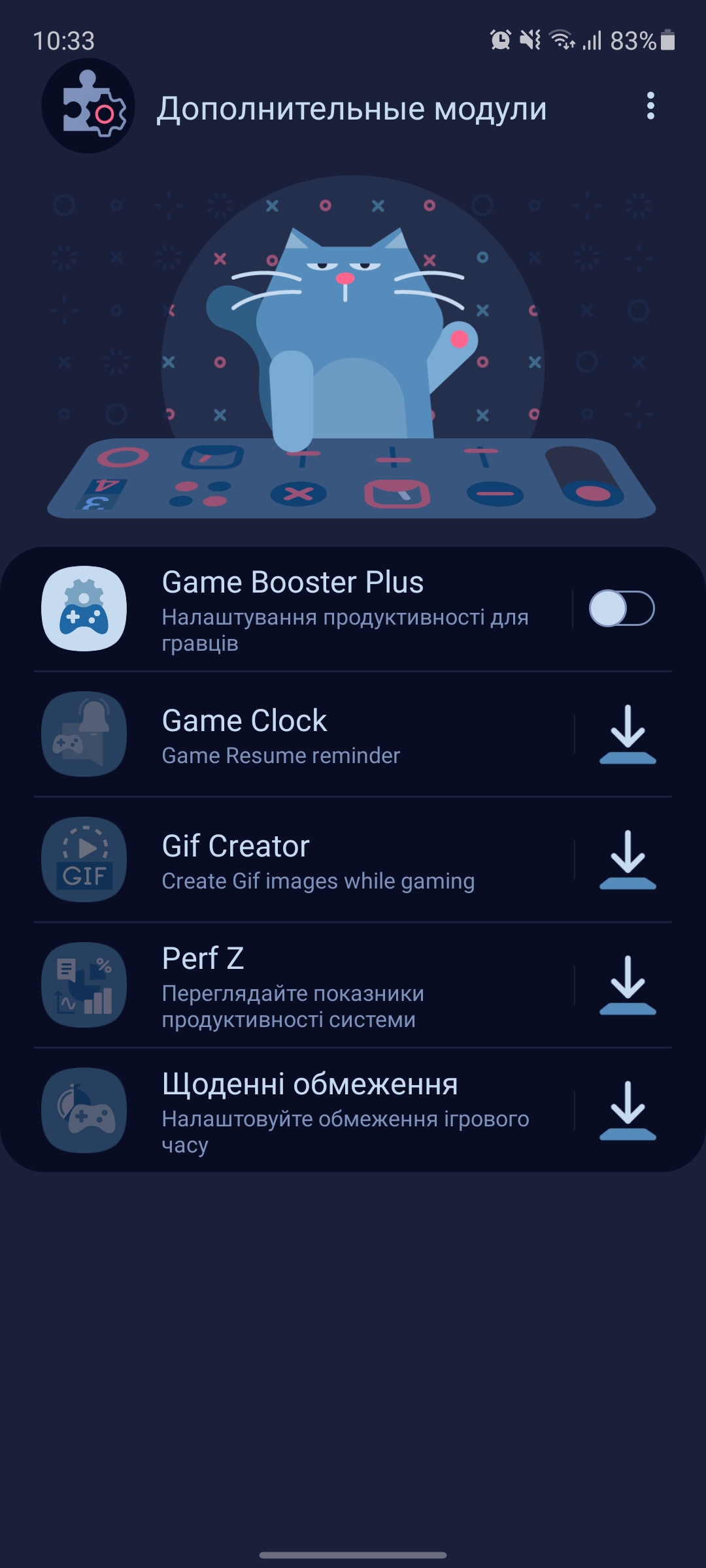 Обзор Samsung Galaxy S20 FE: фан-клубный флагман-171 Обзор Samsung Galaxy S20 FE: фан-клубный флагман-171