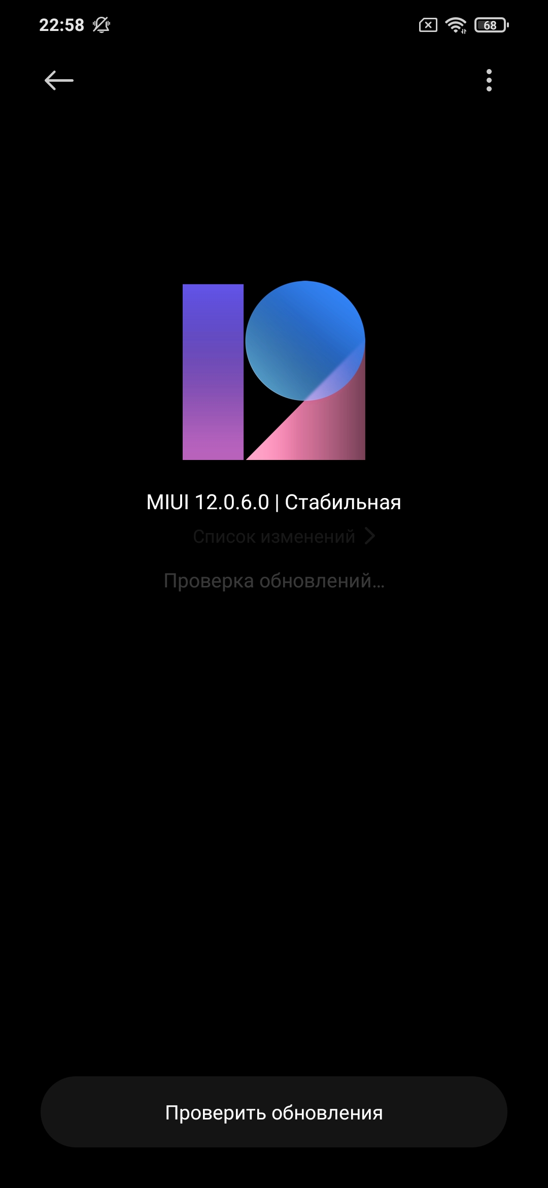 Обзор POCO M3: бюджетный бестселлер с большой батареей-171