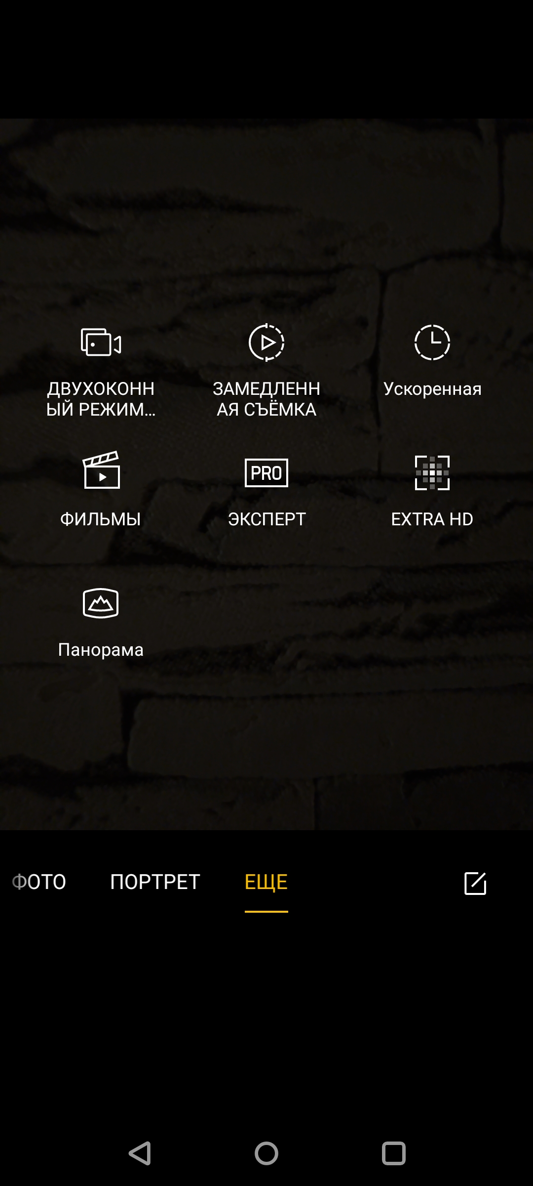 Обзор смартфона Oneplus Nord 2: зарядка за 35 минут и лучшая камера в своем классе-162