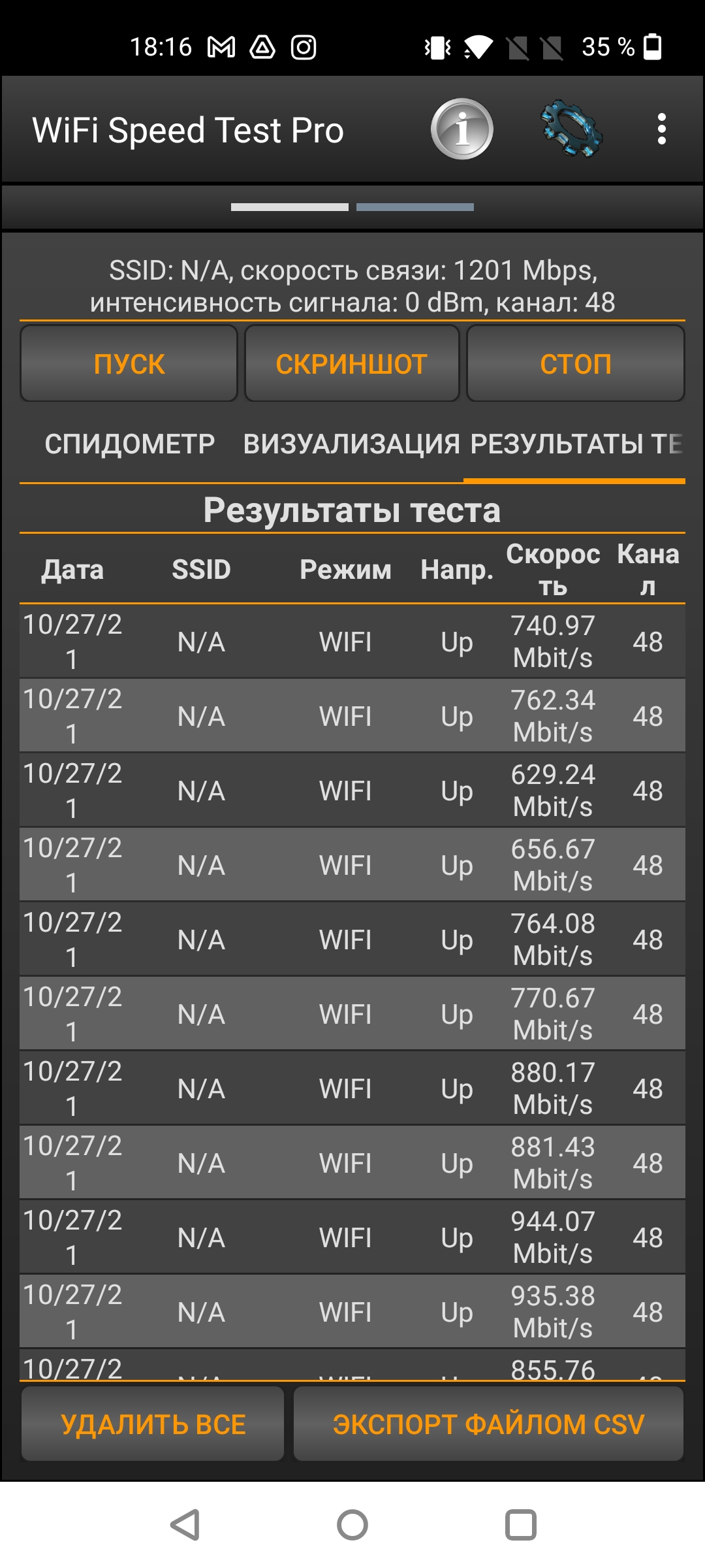 Mercusys MR70X: найдоступніший гігабітний роутер з підтримкою Wi-Fi 6-144