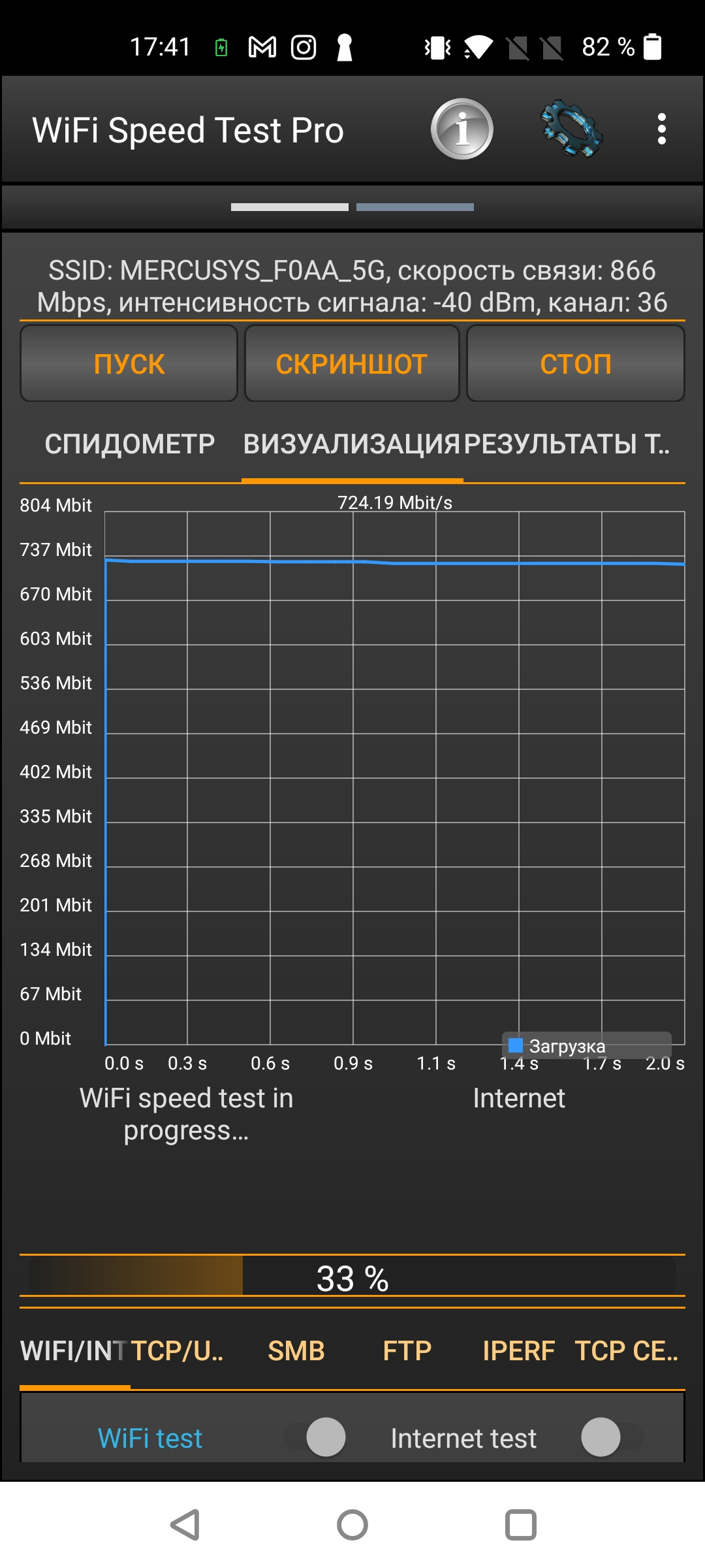 Mercusys MR50G: роутер, який ви шукаєте-137