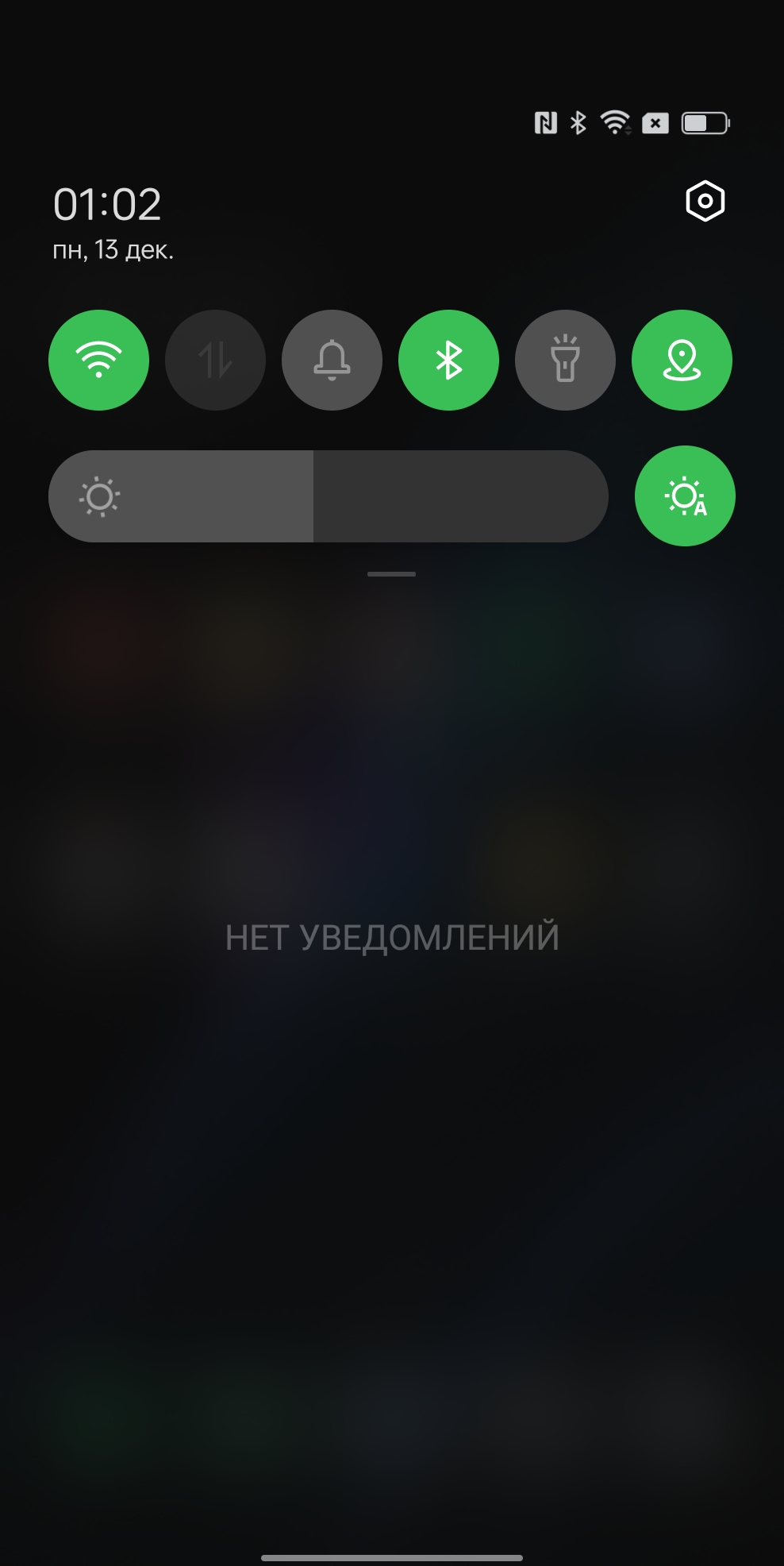 Обзор OPPO Find N: складной смартфон-книжка с экраном без складки-192