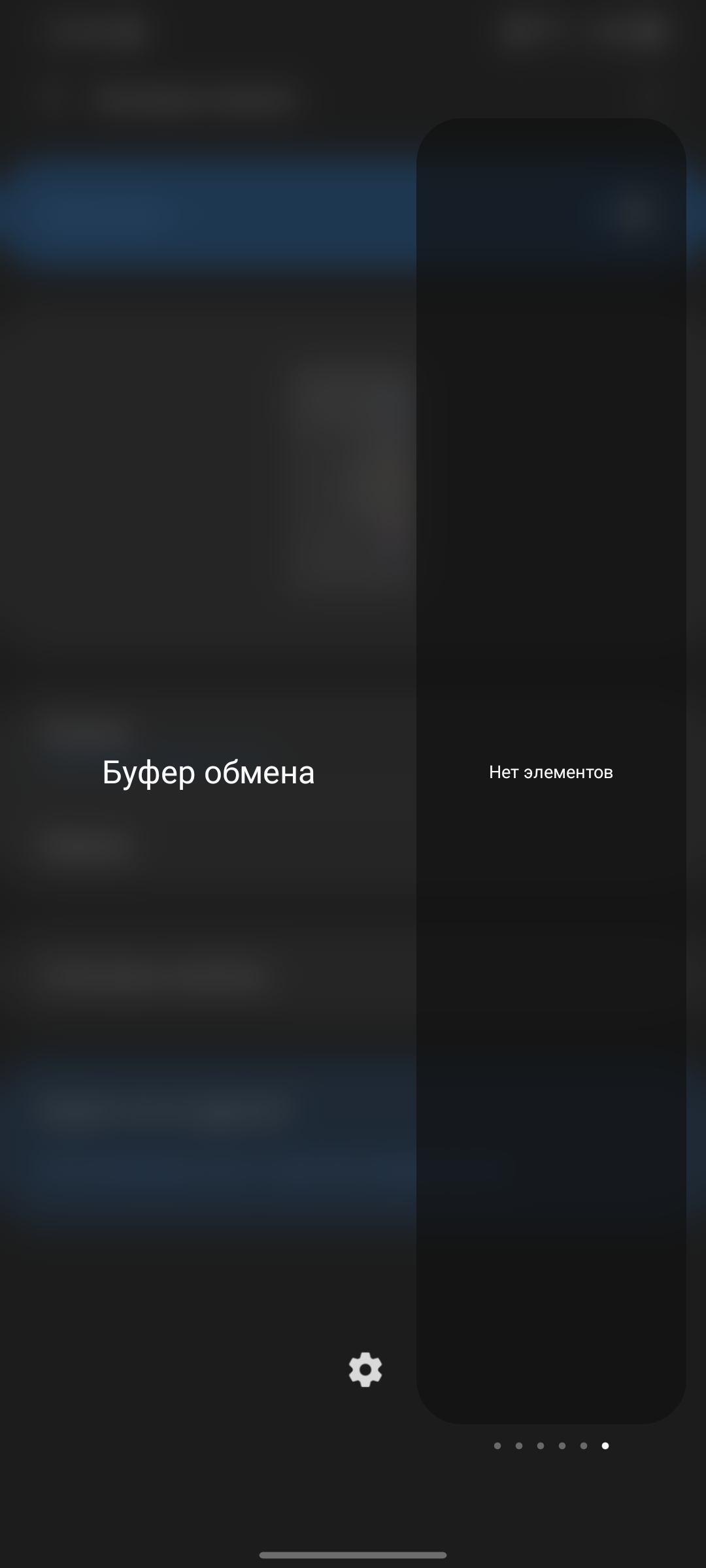 Обзор Samsung Galaxy S21+ и Galaxy S21: первые флагманы 2021 года-436 Обзор Samsung Galaxy S21+ и Galaxy S21: первые флагманы 2021 года-436