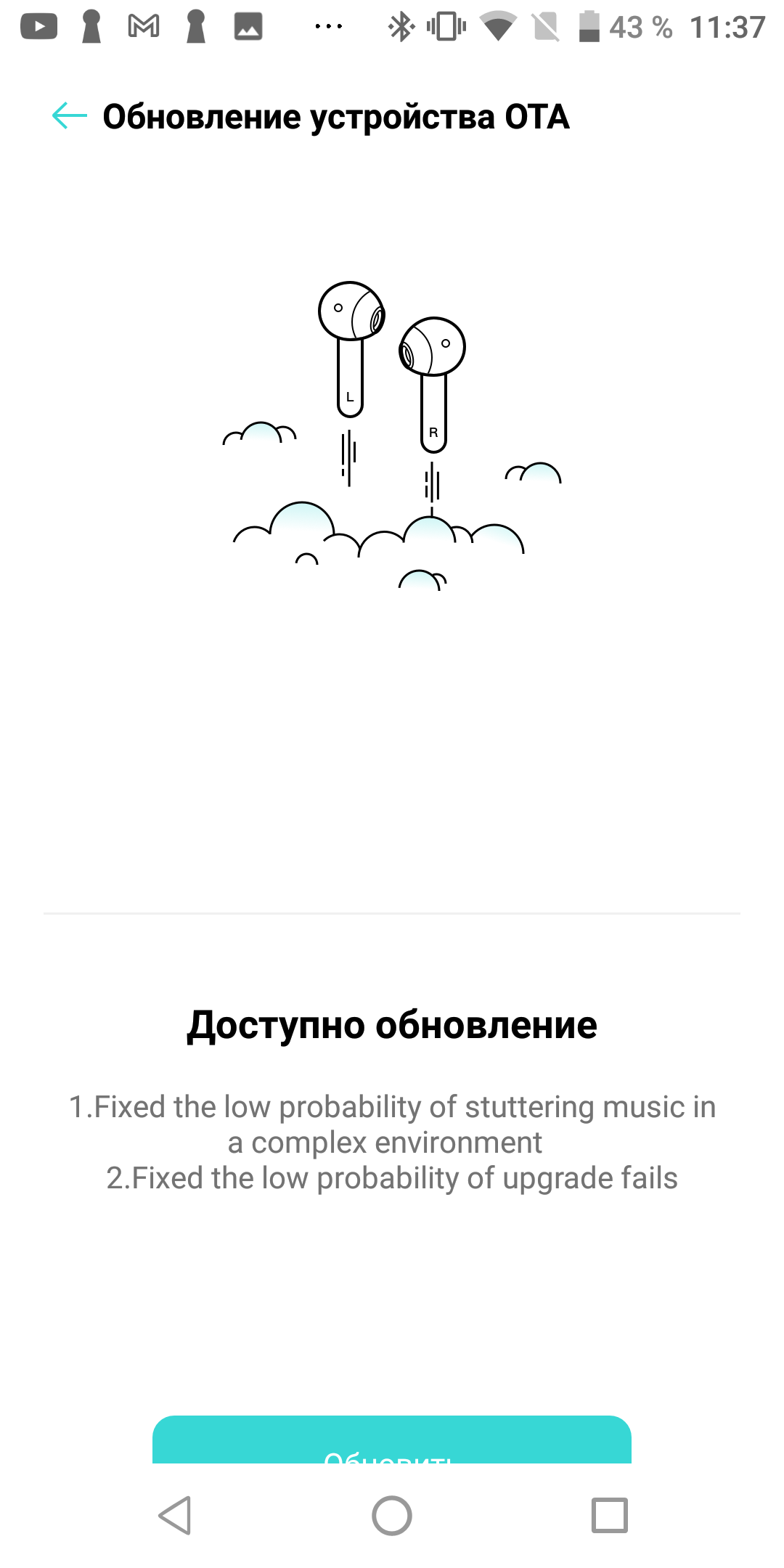 Обзор TWS-наушников Oneplus Buds Z: «убийца убийц AirPods»-59