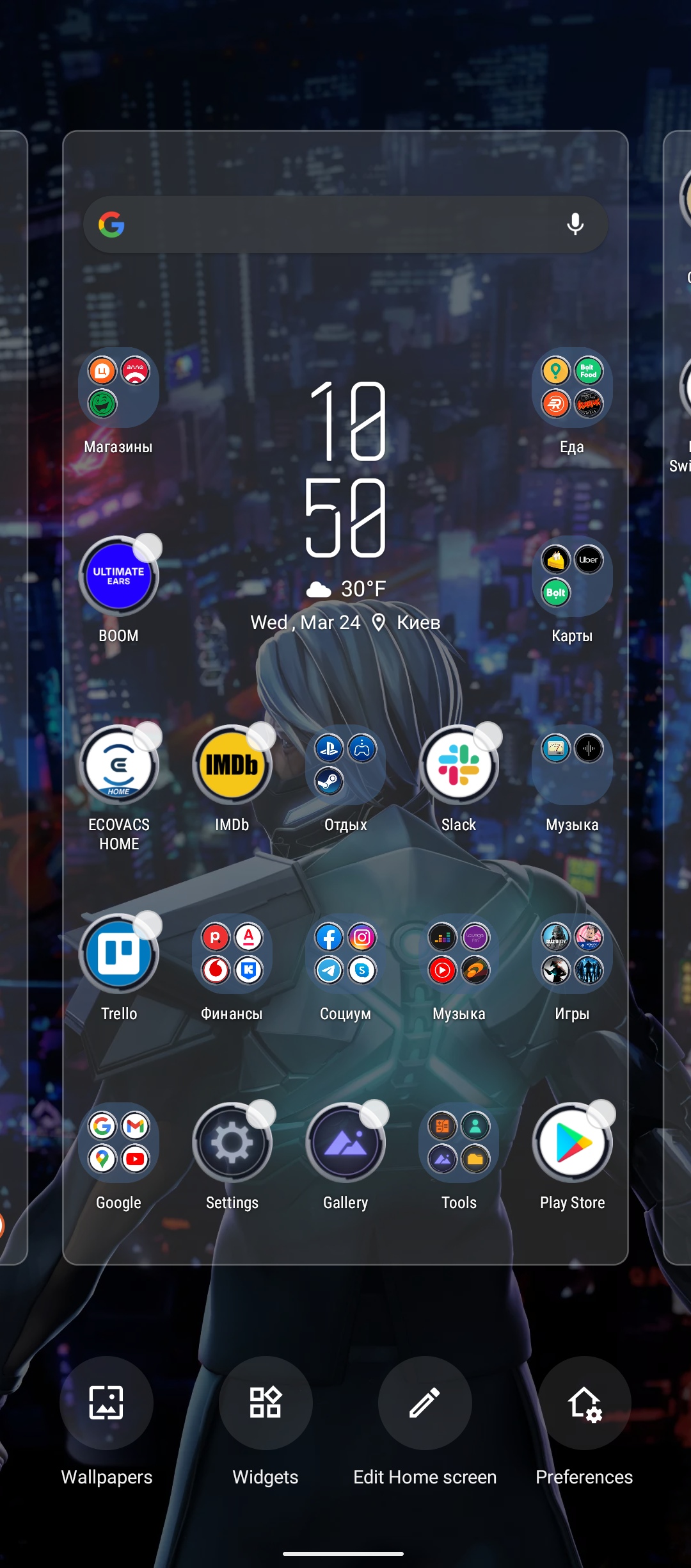 ASUS ROG Phone 5 Review: Republic of Gamers Champion-172