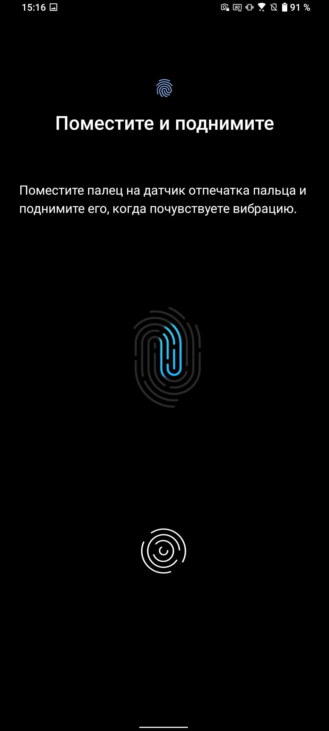 Обзор ASUS ZenFone 8 Flip: когда фронтальная камера на три объектива-82
