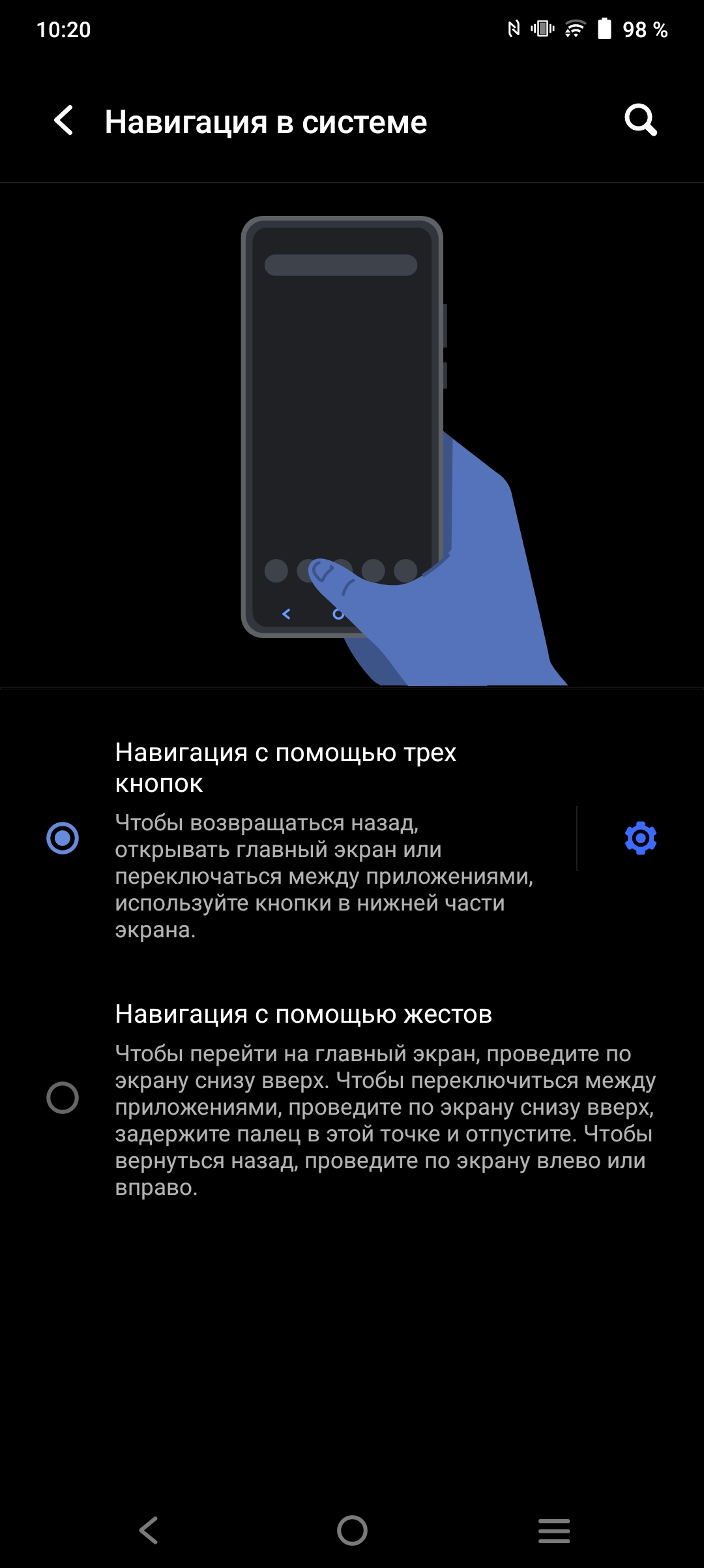Обзор vivo V21: радость тик-токера-238