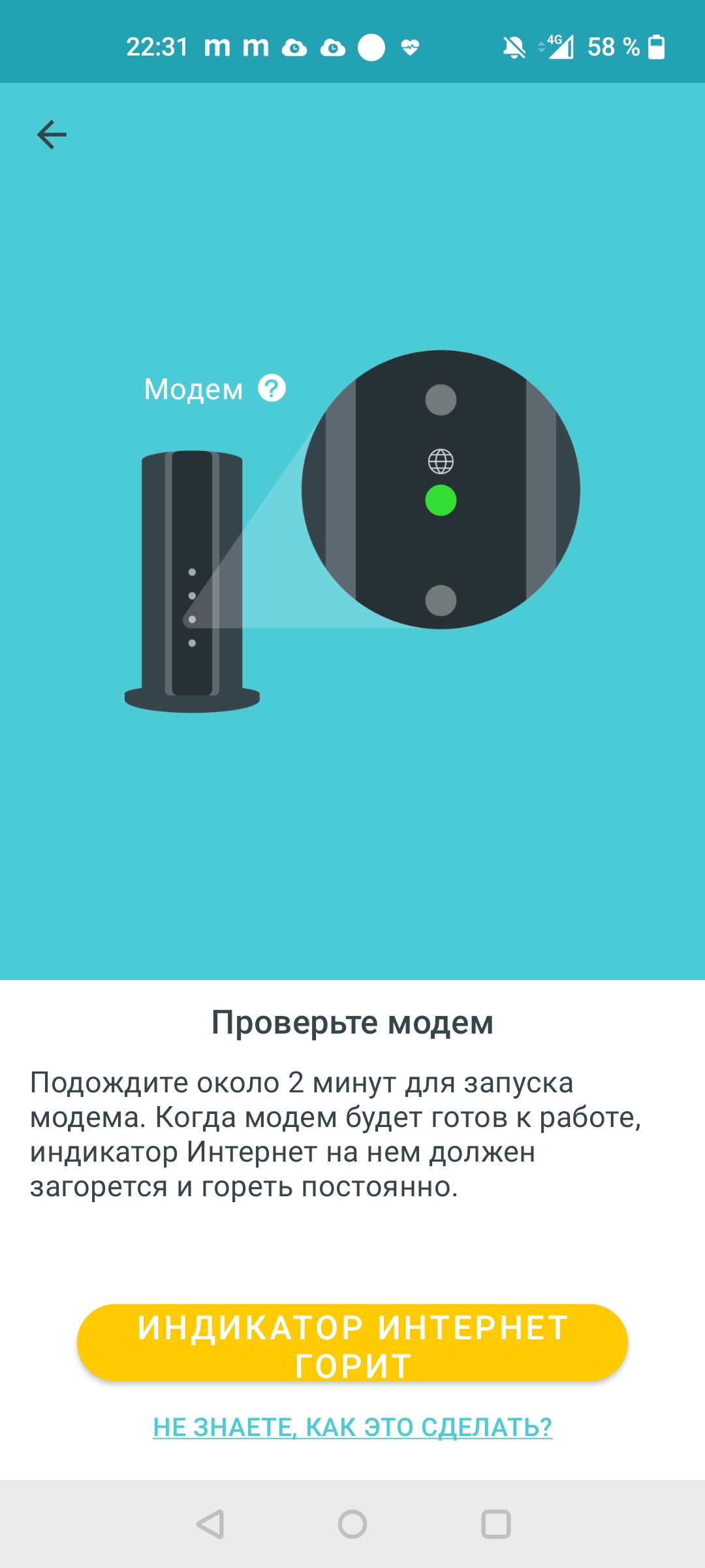 Огляд TP-Link Deco X60: швидка і стильна Mesh-система стандарту AX3000-30