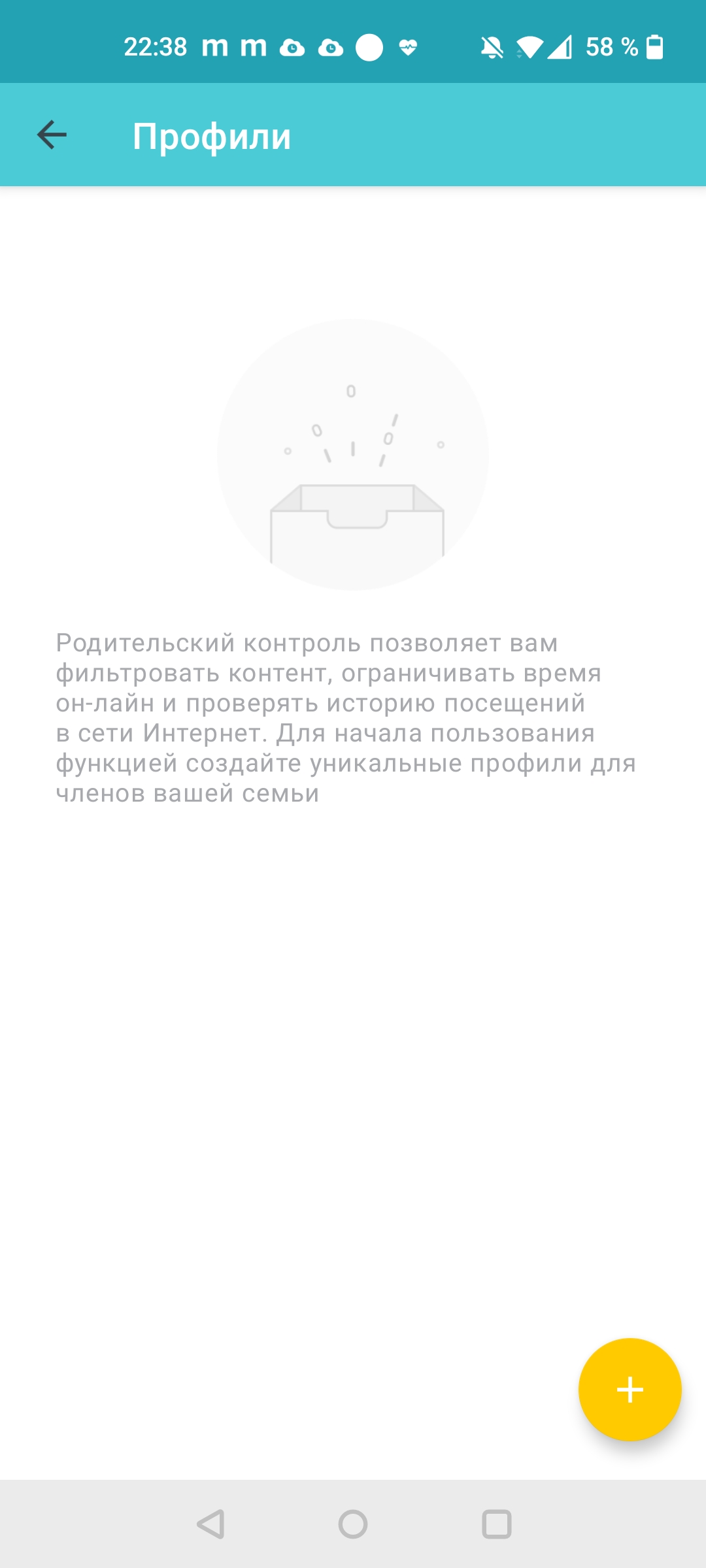 Огляд TP-Link Deco X60: швидка і стильна Mesh-система стандарту AX3000-101