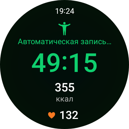 Samsung Galaxy Watch4 Classic : enfin avec Google Pay !-150