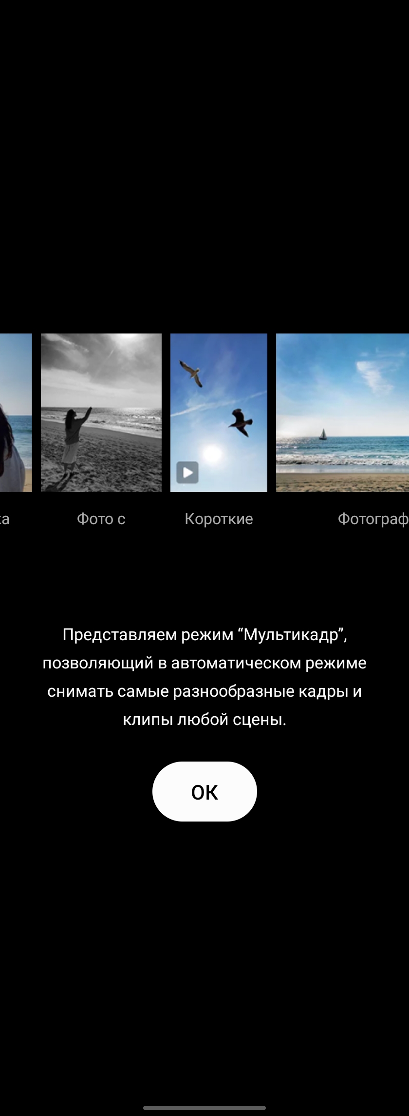 Обзор Samsung Galaxy Z Fold3: смартфон  для тех, у кого все есть-290