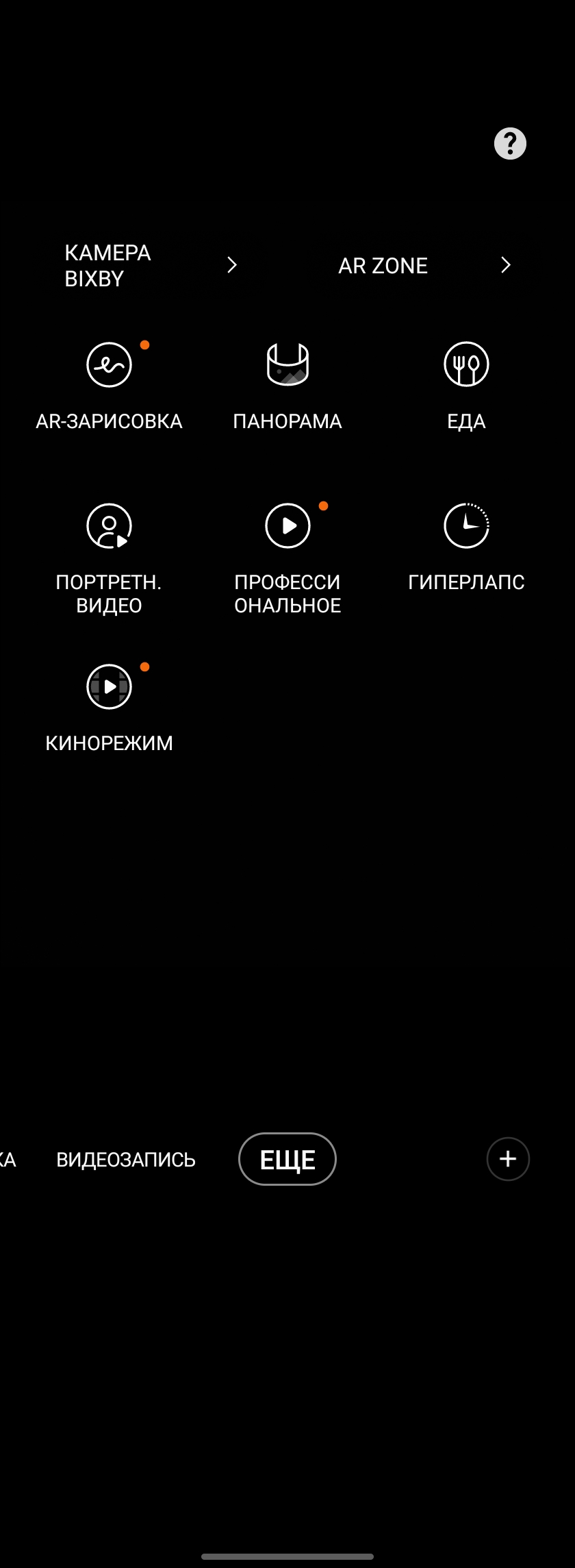 Обзор Samsung Galaxy Z Fold3: смартфон  для тех, у кого все есть-295