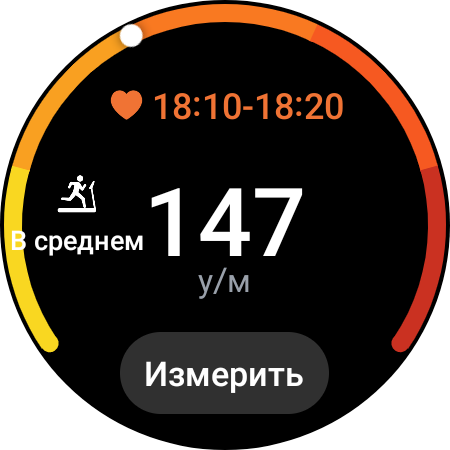 Samsung Galaxy Watch4 Classic : enfin avec Google Pay !-152
