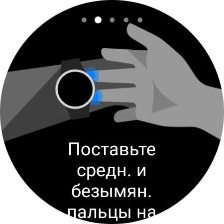Samsung Galaxy Watch4 Classic : enfin avec Google Pay !-183