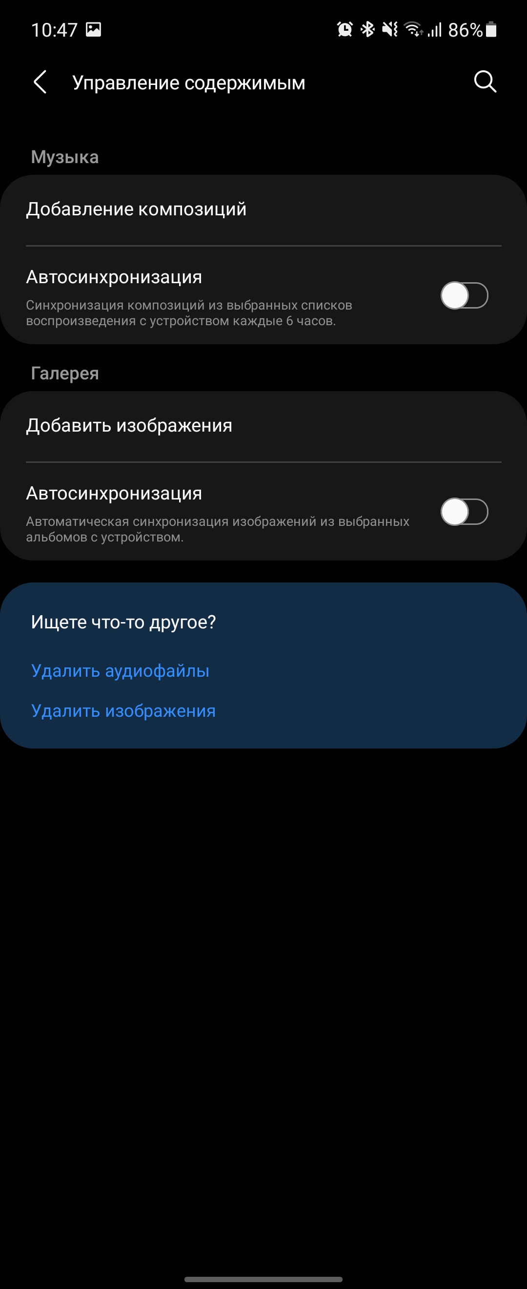 Samsung Galaxy Watch4 Classic : enfin avec Google Pay !-220