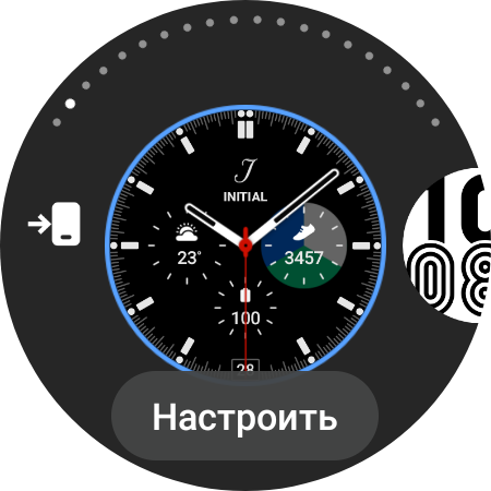 Samsung Galaxy Watch4 Classic : enfin avec Google Pay !-18