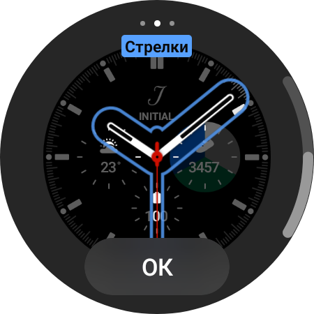 Samsung Galaxy Watch4 Classic : enfin avec Google Pay !-20
