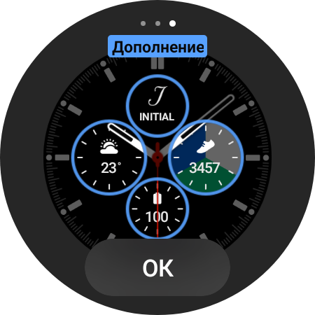 Samsung Galaxy Watch4 Classic : enfin avec Google Pay !-21