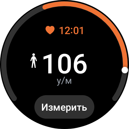 Samsung Galaxy Watch4 Classic : enfin avec Google Pay !-29