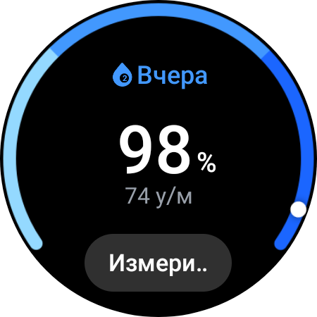 Samsung Galaxy Watch4 Classic : enfin avec Google Pay !-31