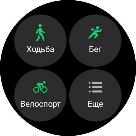 Samsung Galaxy Watch4 Classic : enfin avec Google Pay !-35