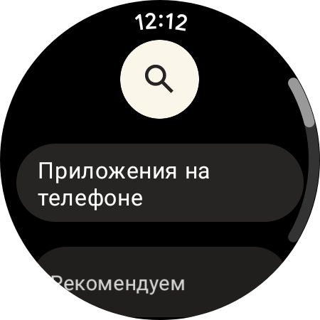 Samsung Galaxy Watch4 Classic : enfin avec Google Pay !-74