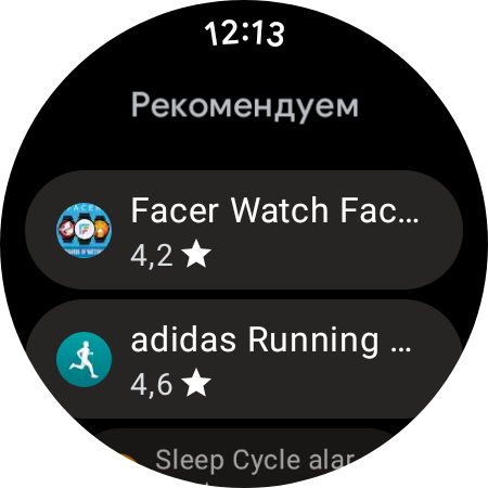Samsung Galaxy Watch4 Classic : enfin avec Google Pay !-76