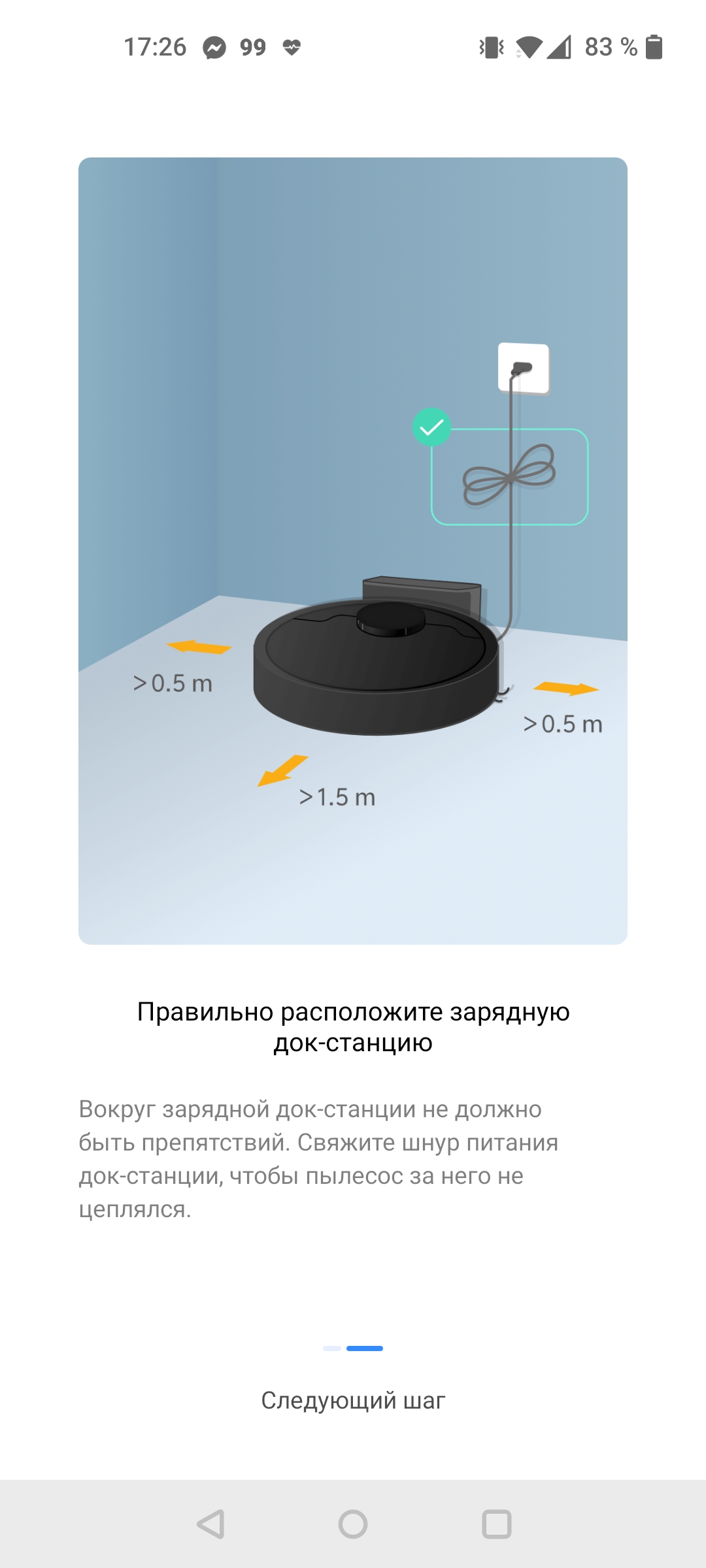 Обзор Dreame Bot L10 Pro: универсальный робот-пылесос для умного дома-77