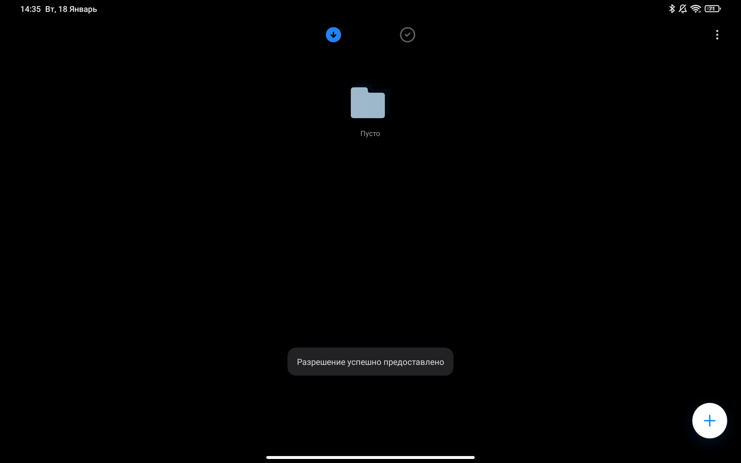 Xiaomi Pad 5 Review-159