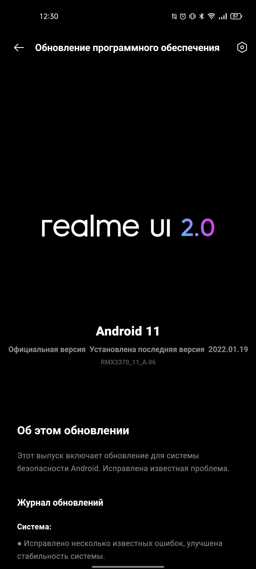 realme GT Neo 2 Review: 40 Minutes of Charging for 2 Days-251