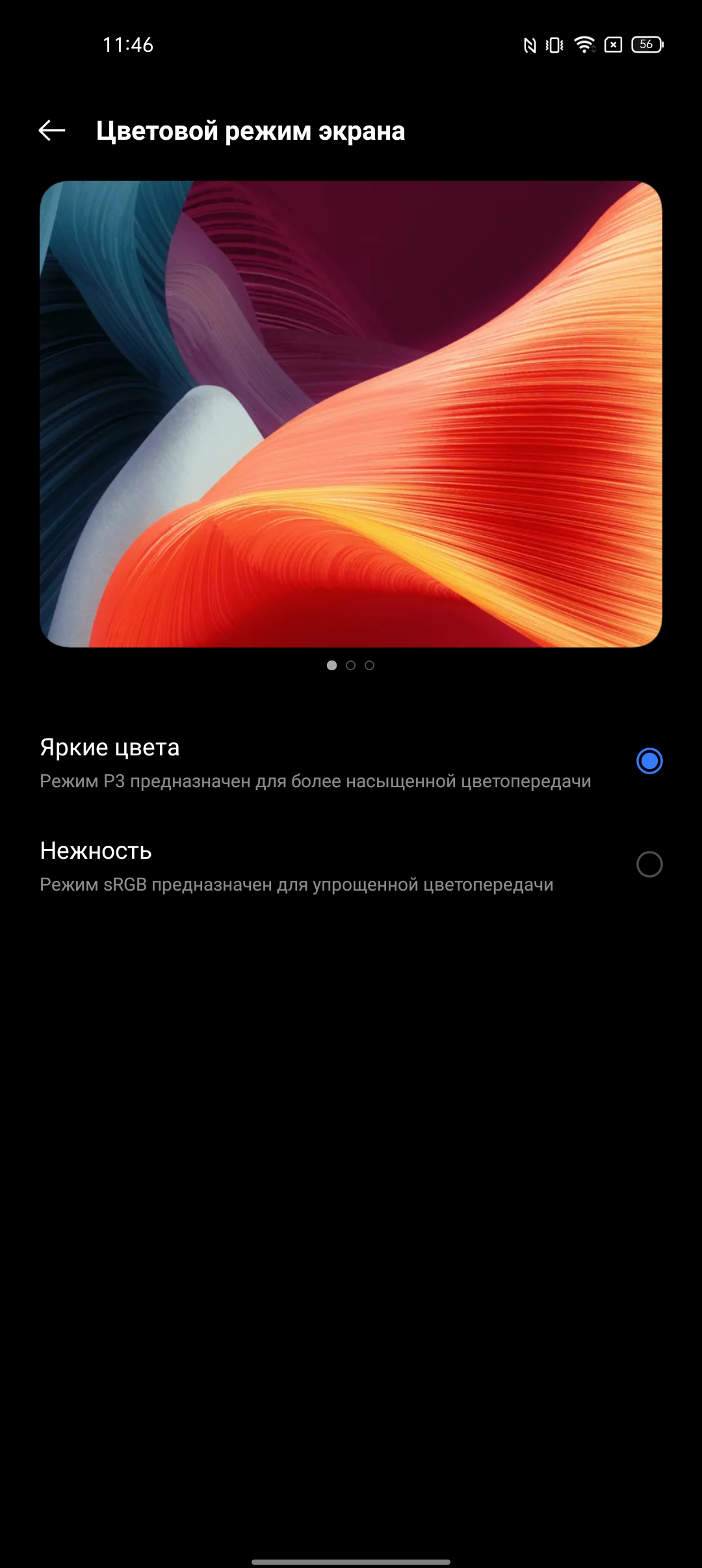 realme 9i review: budget phone with 90Hz screen, stereo speakers and excellent autonomy-26