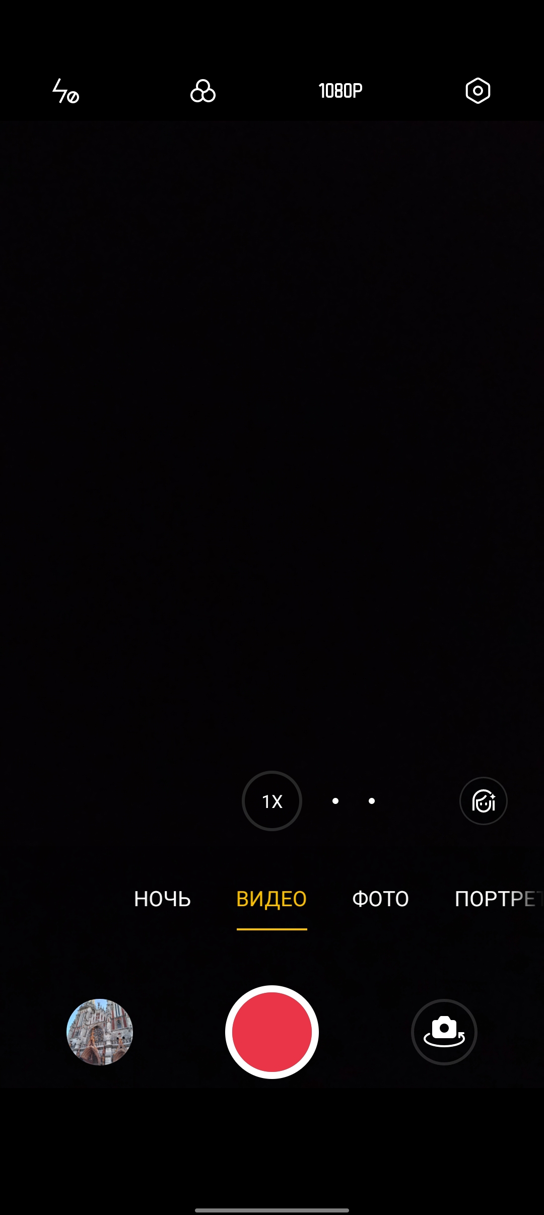 realme 9i review: budget phone with 90Hz screen, stereo speakers and excellent autonomy-222
