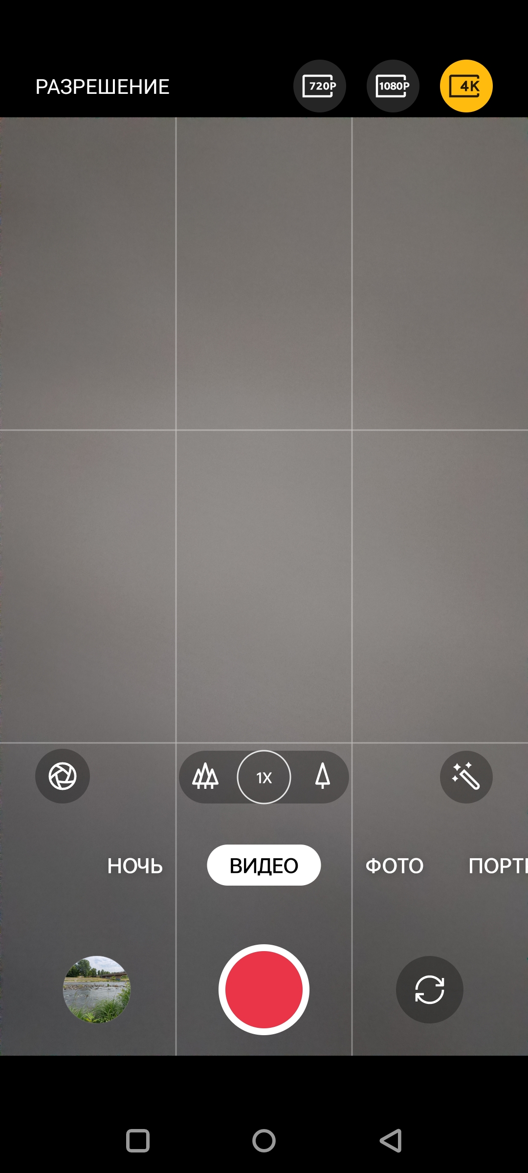 Обзор Oneplus Nord CE 2 5G: хорошо укомплектованный смартфон за $305-147