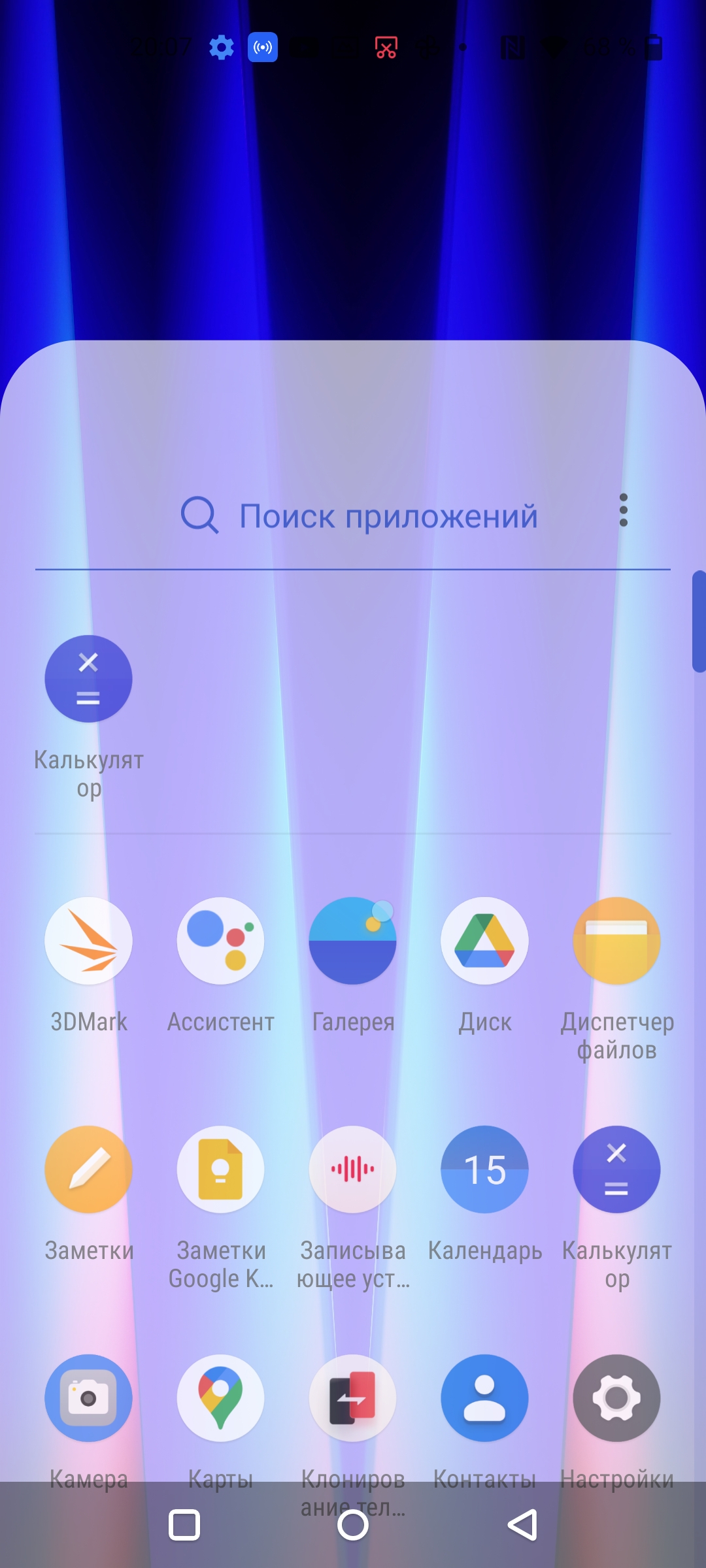 Обзор Oneplus Nord CE 2 5G: хорошо укомплектованный смартфон за $305-121