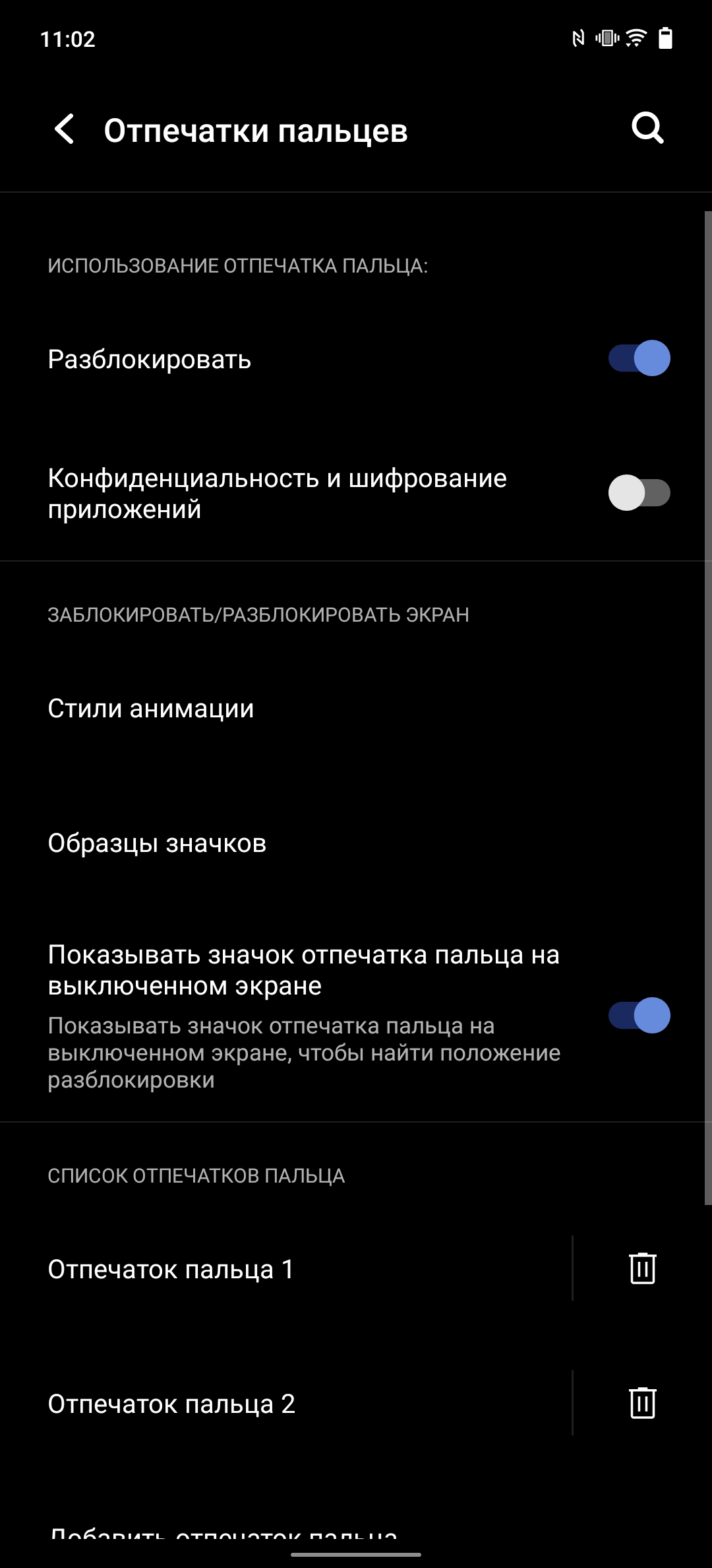 Обзор vivo X70 Pro: отличный камерофон, который вы не купите-68
