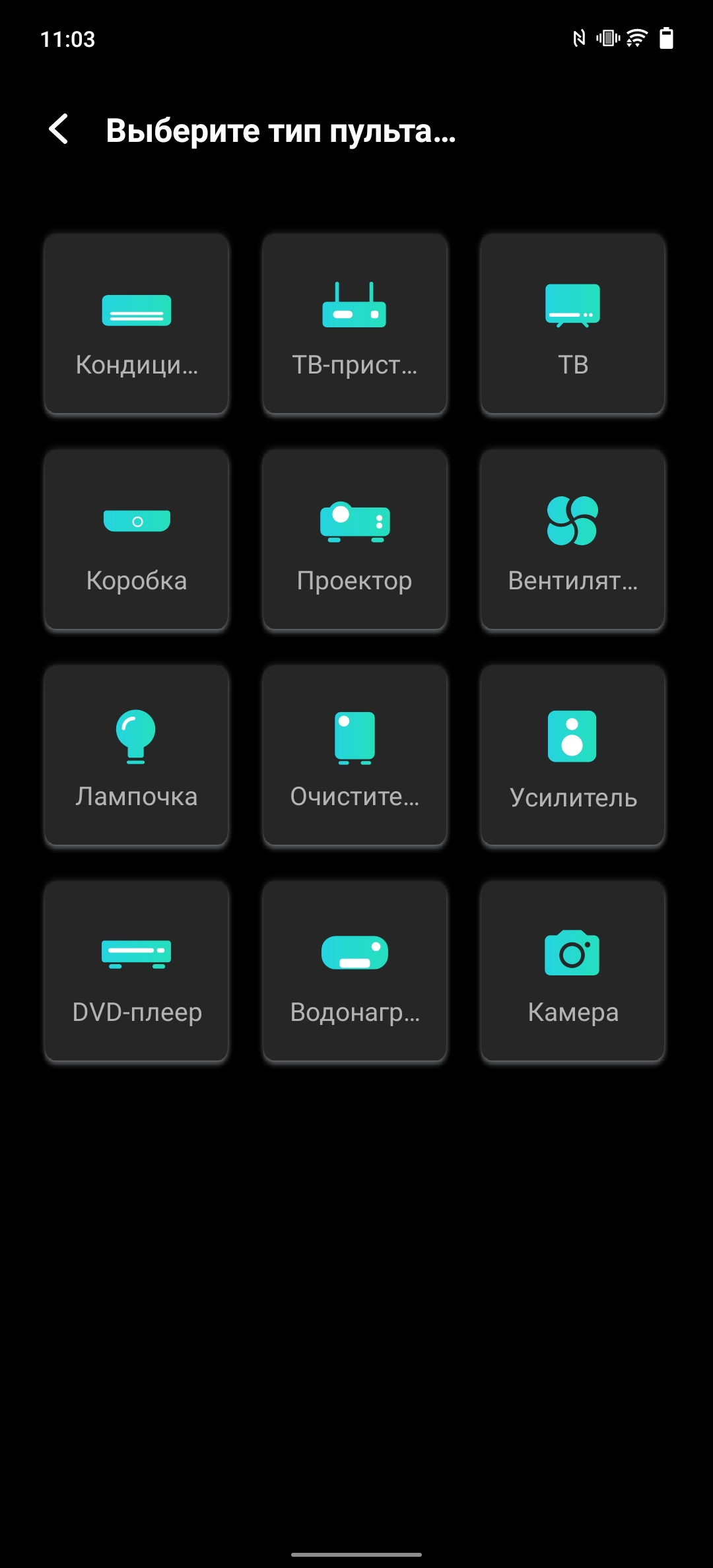 Обзор vivo X70 Pro: отличный камерофон, который вы не купите-199
