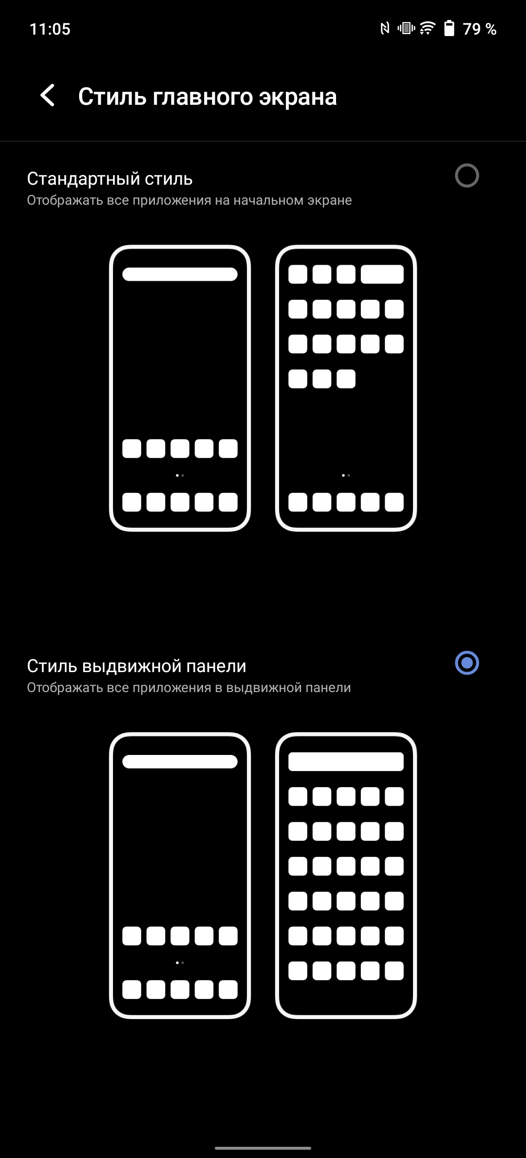 Обзор vivo X70 Pro: отличный камерофон, который вы не купите-224
