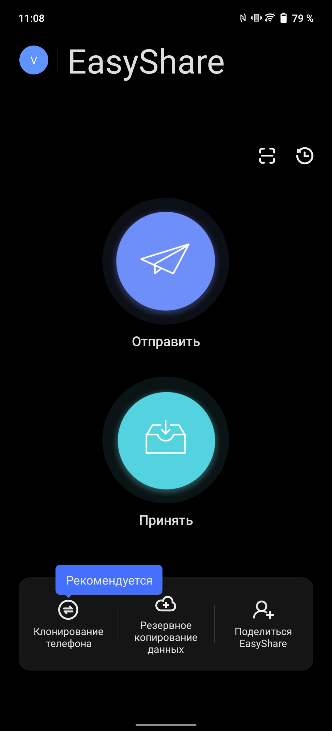 Обзор vivo X70 Pro: отличный камерофон, который вы не купите-265