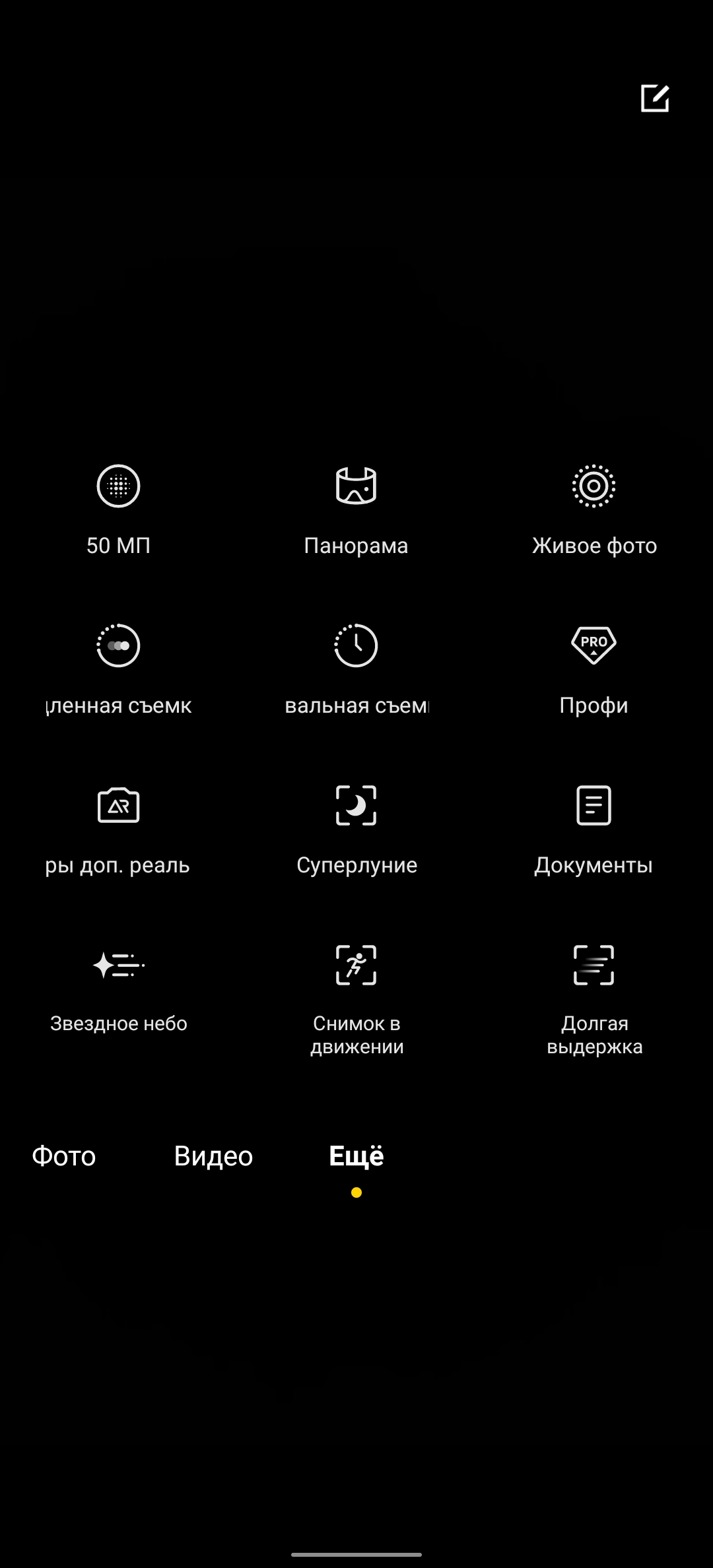 Обзор vivo X70 Pro: отличный камерофон, который вы не купите-288