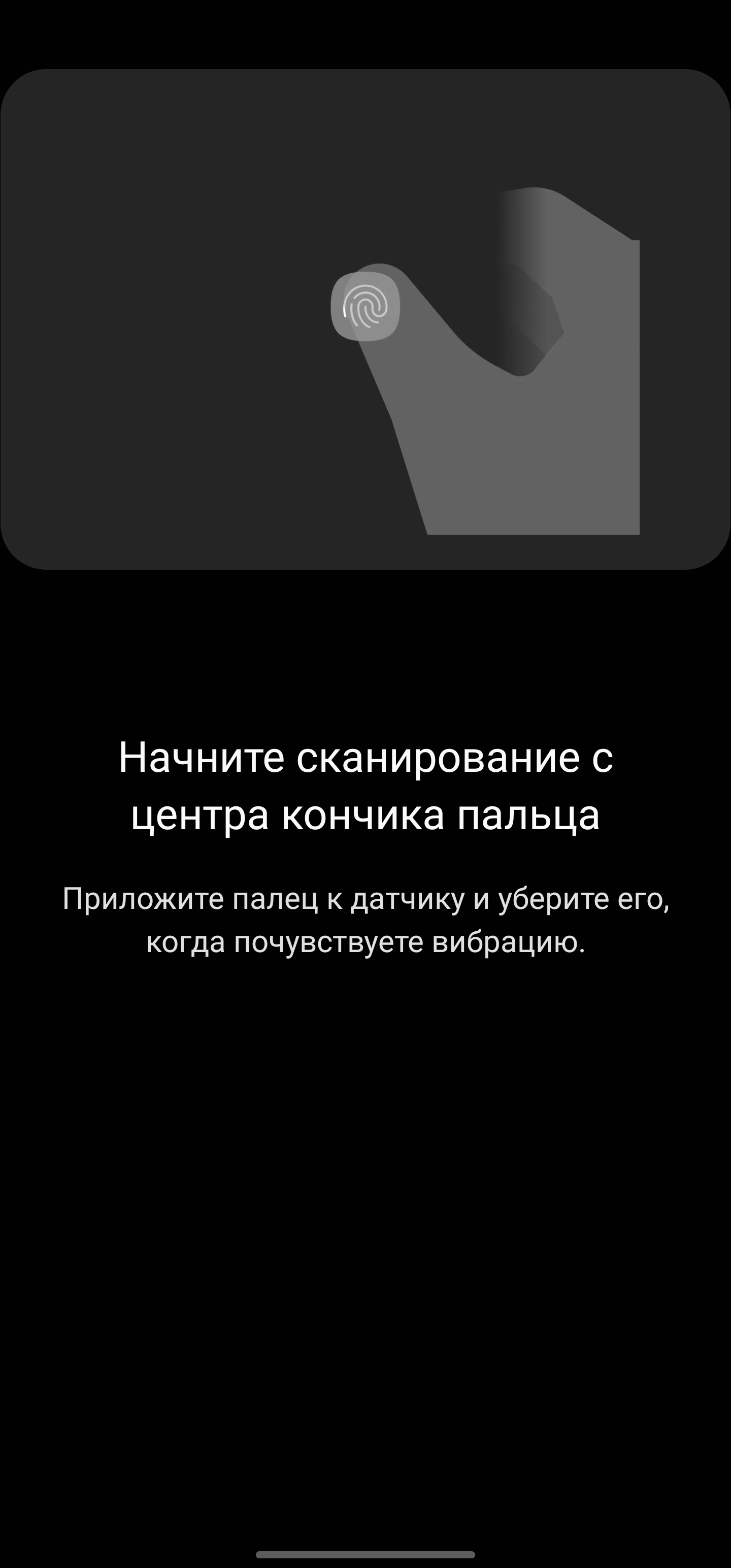 Обзор Samsung Galaxy S22 Ultra: слияние двух галактик-62