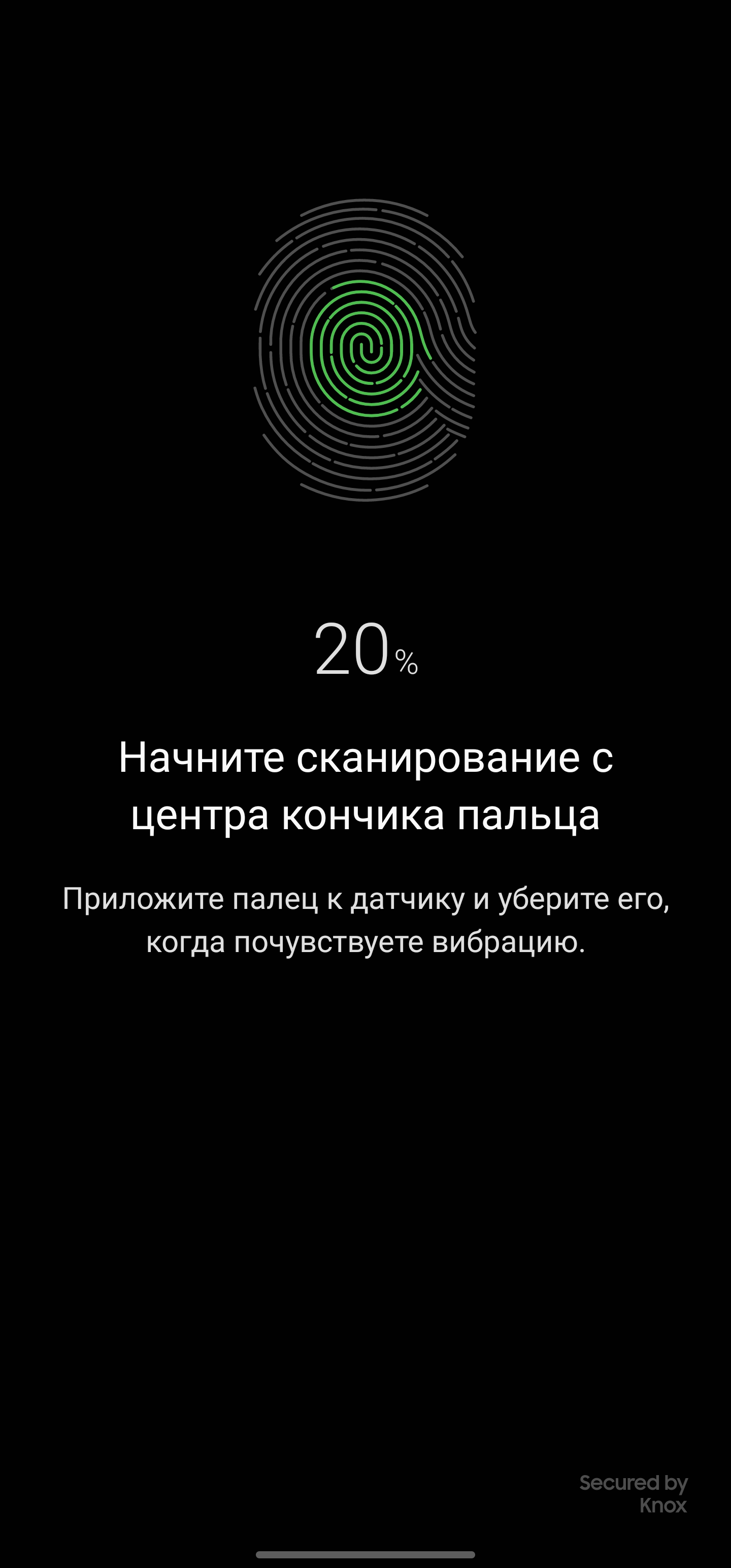 Обзор Samsung Galaxy S22 Ultra: слияние двух галактик-63
