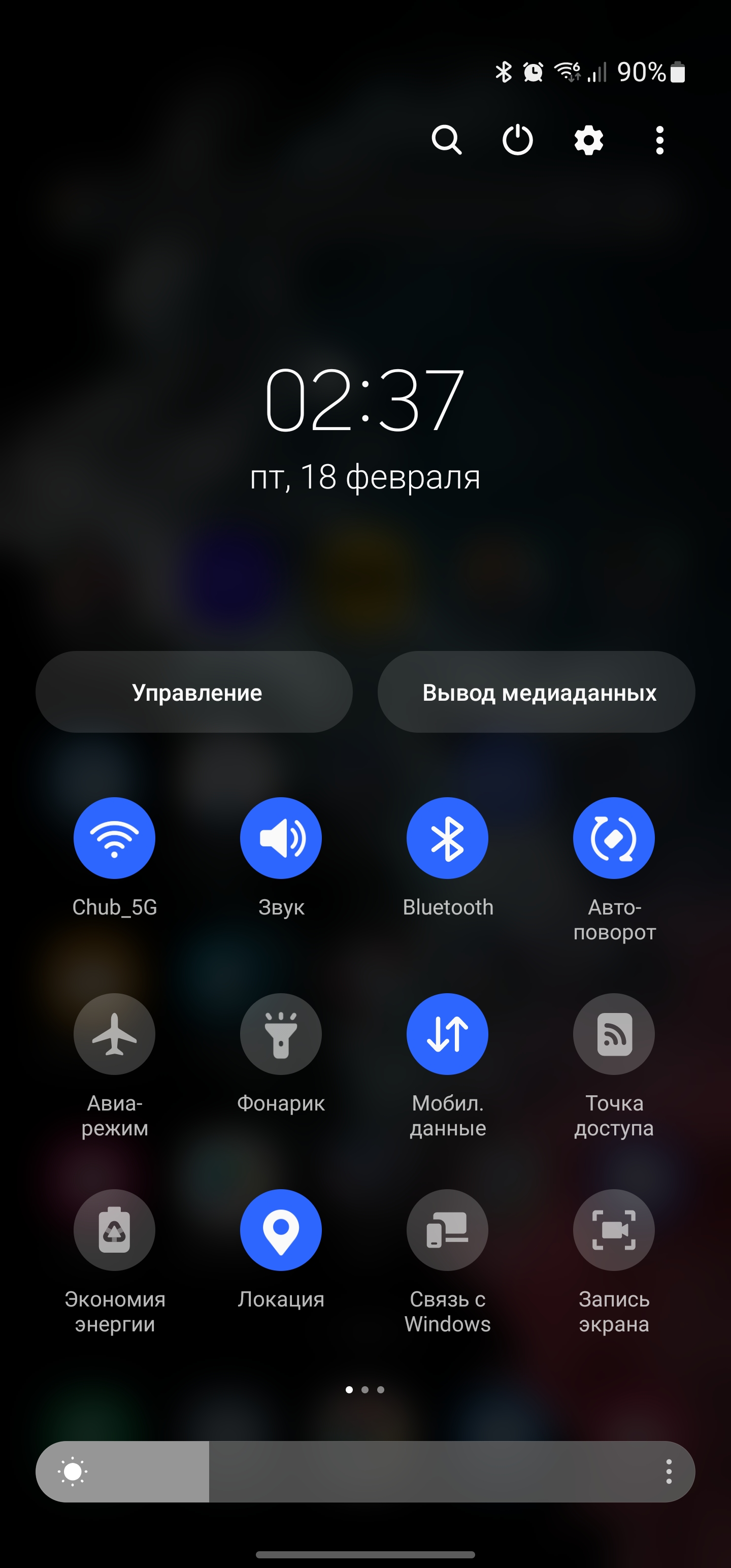 Обзор Samsung Galaxy S22 Ultra: слияние двух галактик-221